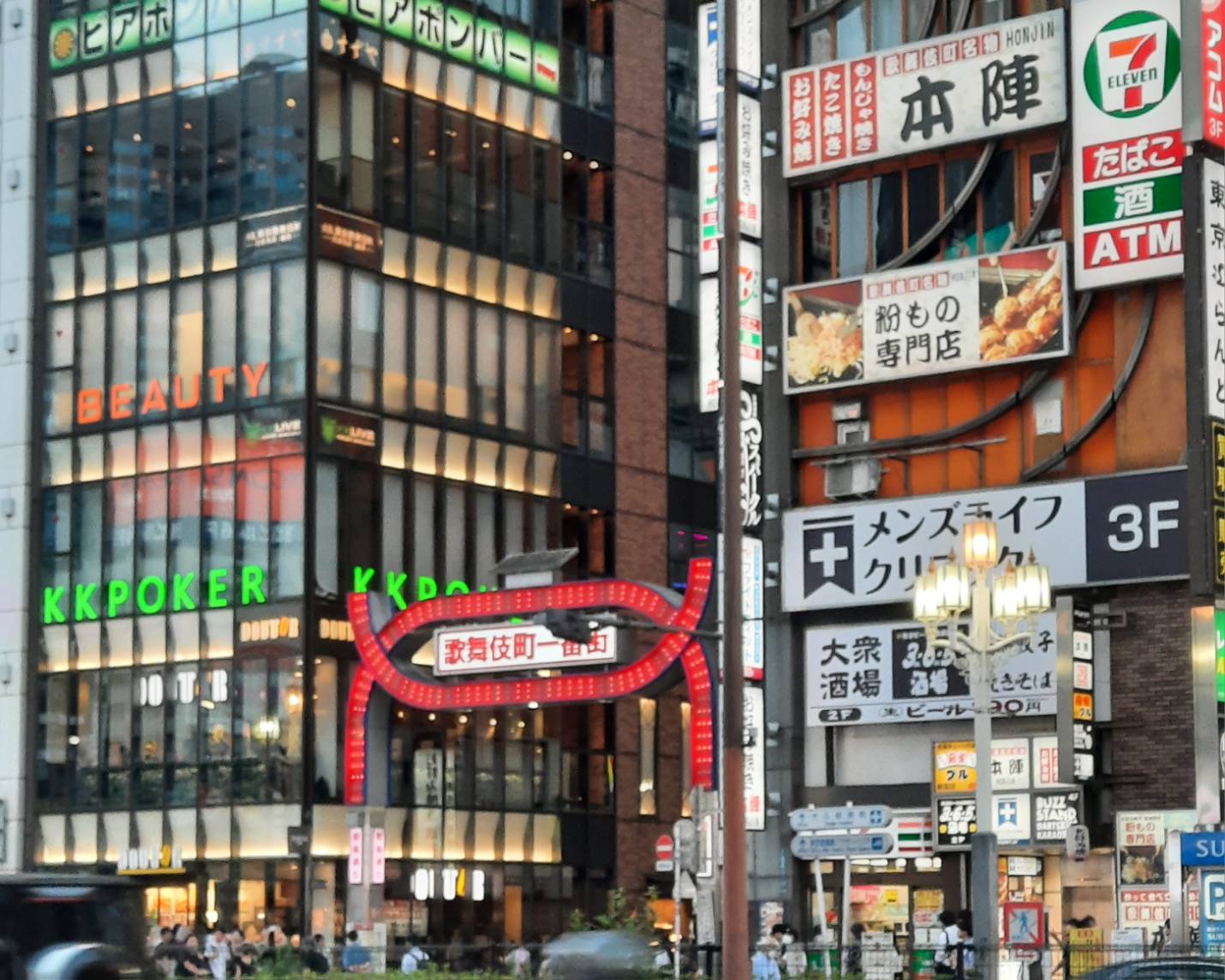 Featured image of post 東京獨旅紀行之二。繁華都市